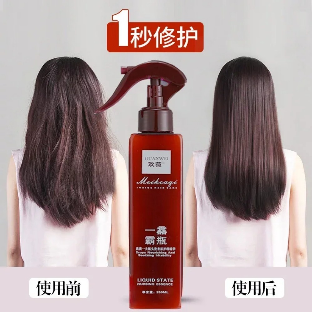 Fragrance Essence Hair Care Es - đánh giá và giá Hair Care Essence Oil Spray