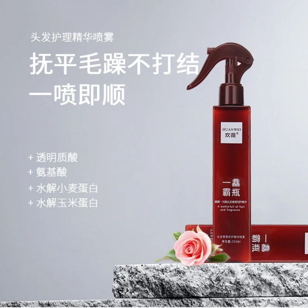 Fragrance Essence Hair Care Es - đánh giá và giá Hair Care Essence Oil Spray