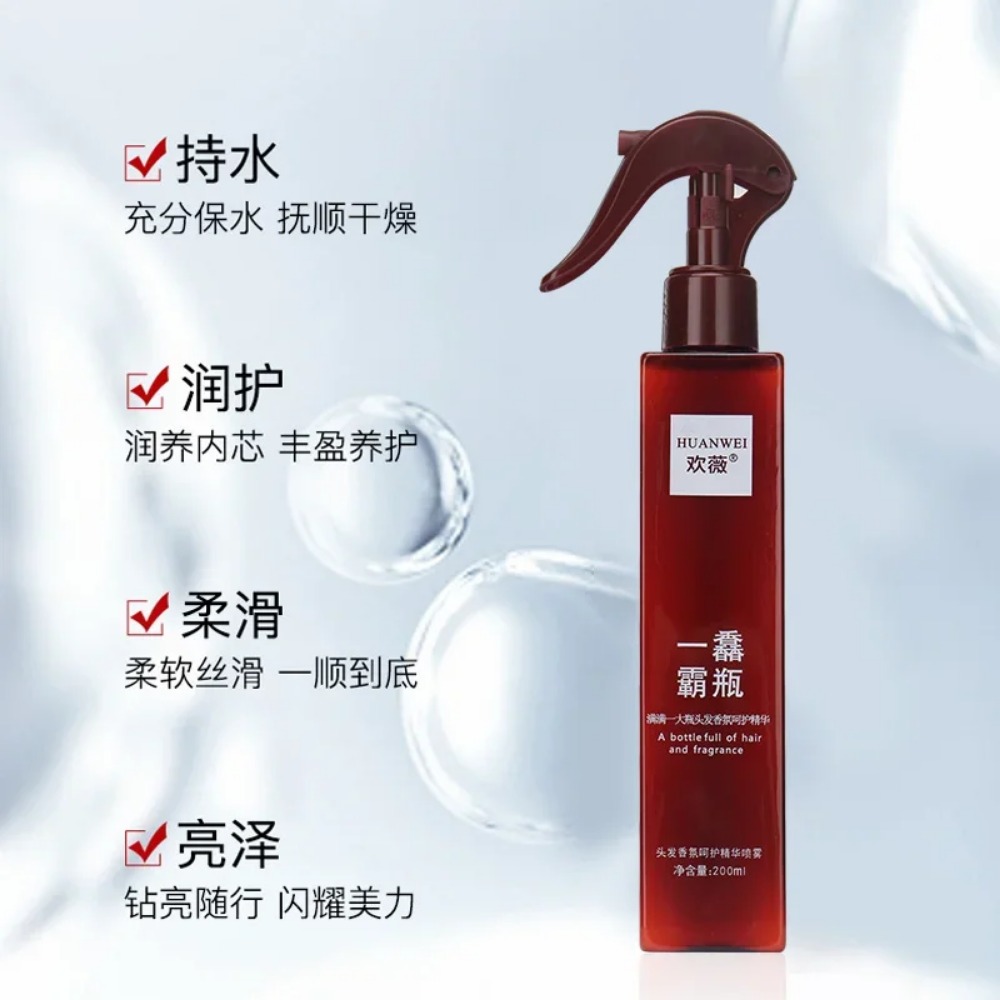Fragrance Essence Hair Care Es - đánh giá và giá Hair Care Essence Oil Spray