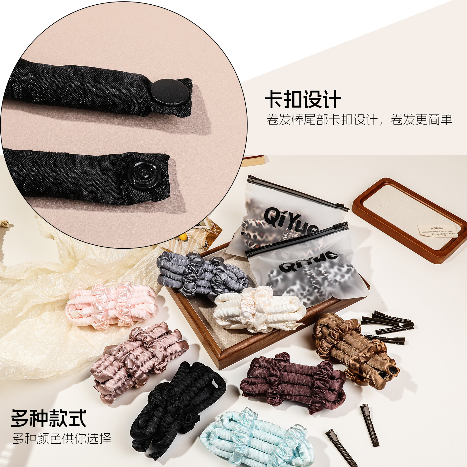 5PCS/Set Heatless Hair Rollers - đánh giá và giá Hair Roller Set Flexi